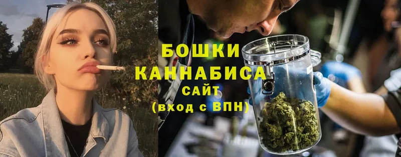 Бошки марихуана Bruce Banner  сколько стоит  Белоусово 